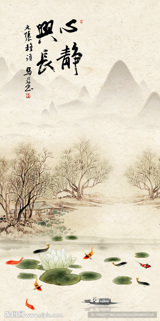水墨山水湖泊艺术玄关挂画