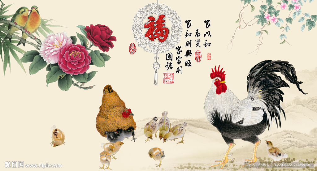 金鸡报晓 