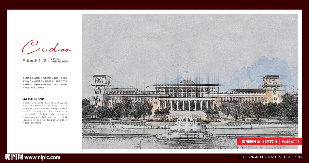 云南大学