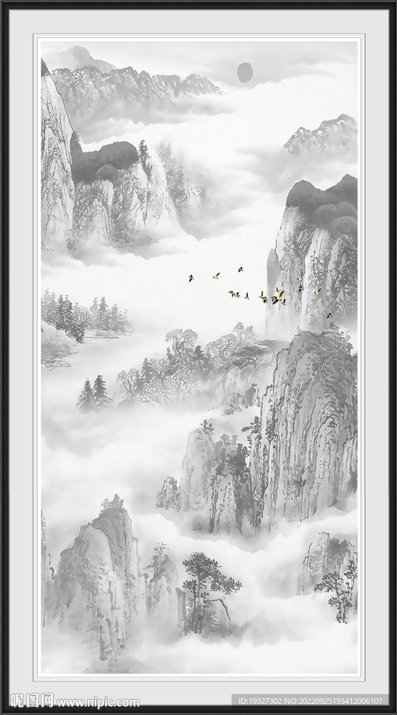 国画山水大好河山