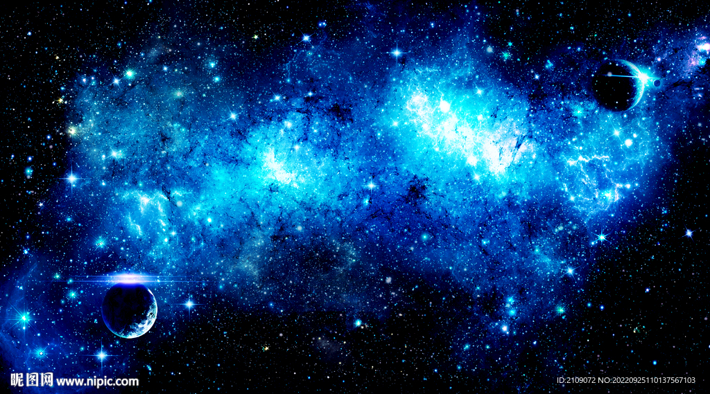 星空 