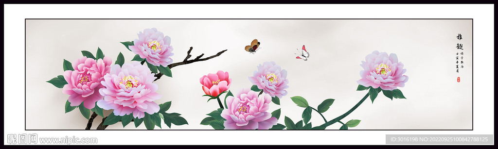 牡丹国画