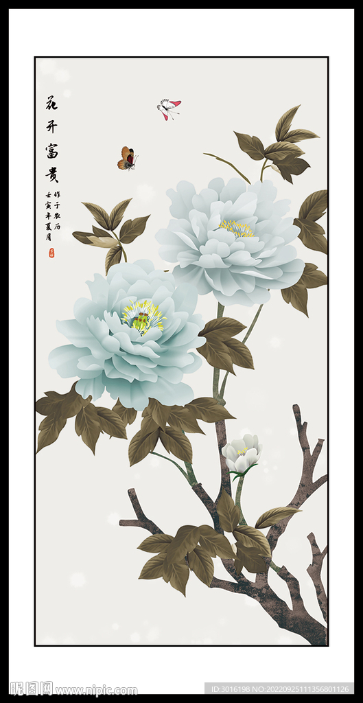 牡丹国画