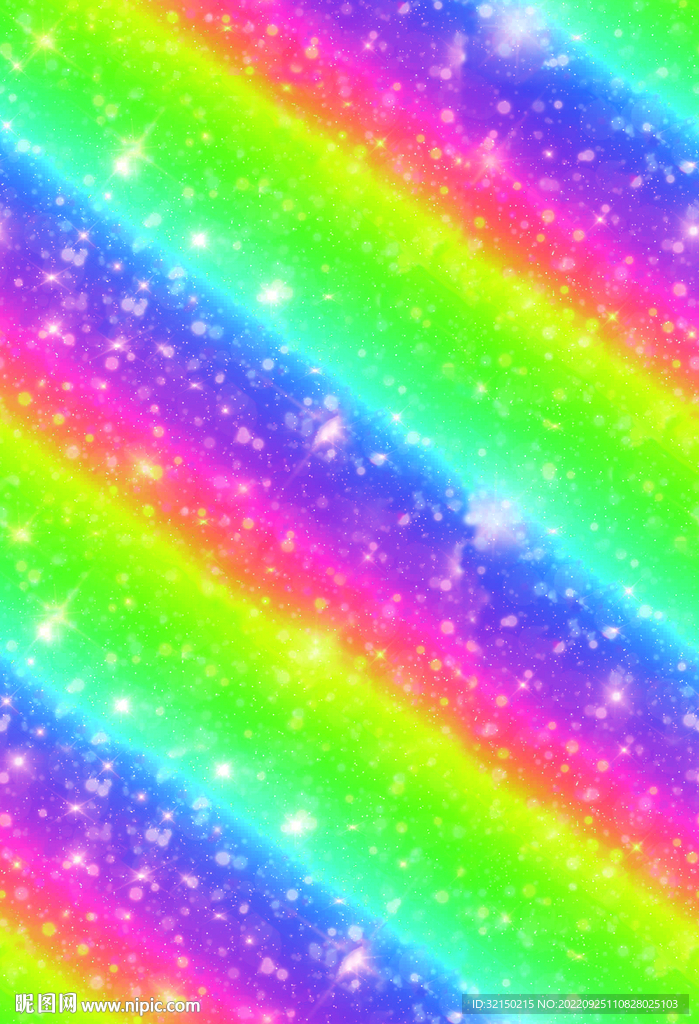 彩虹数码印花