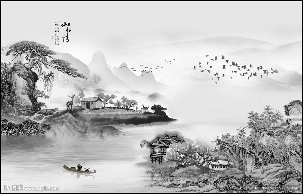 意境水墨山水画