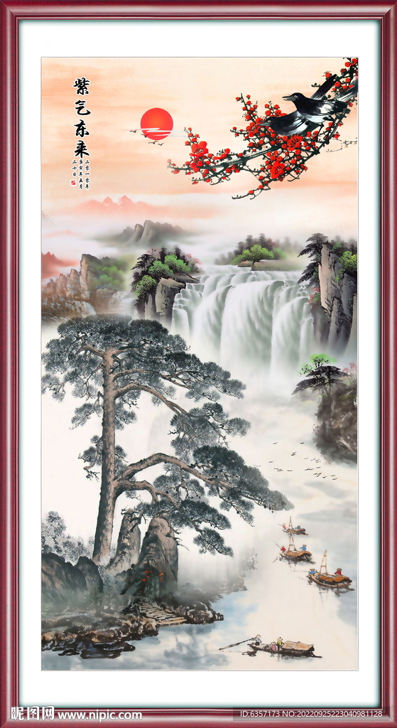竖幅山水画