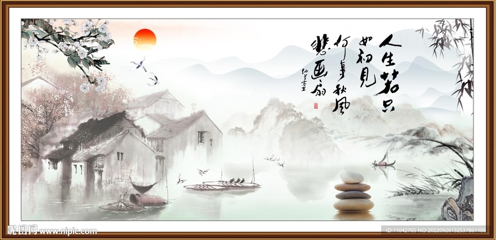 忆江南