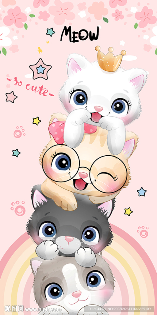 可爱卡通猫咪叠叠乐玄关装饰画