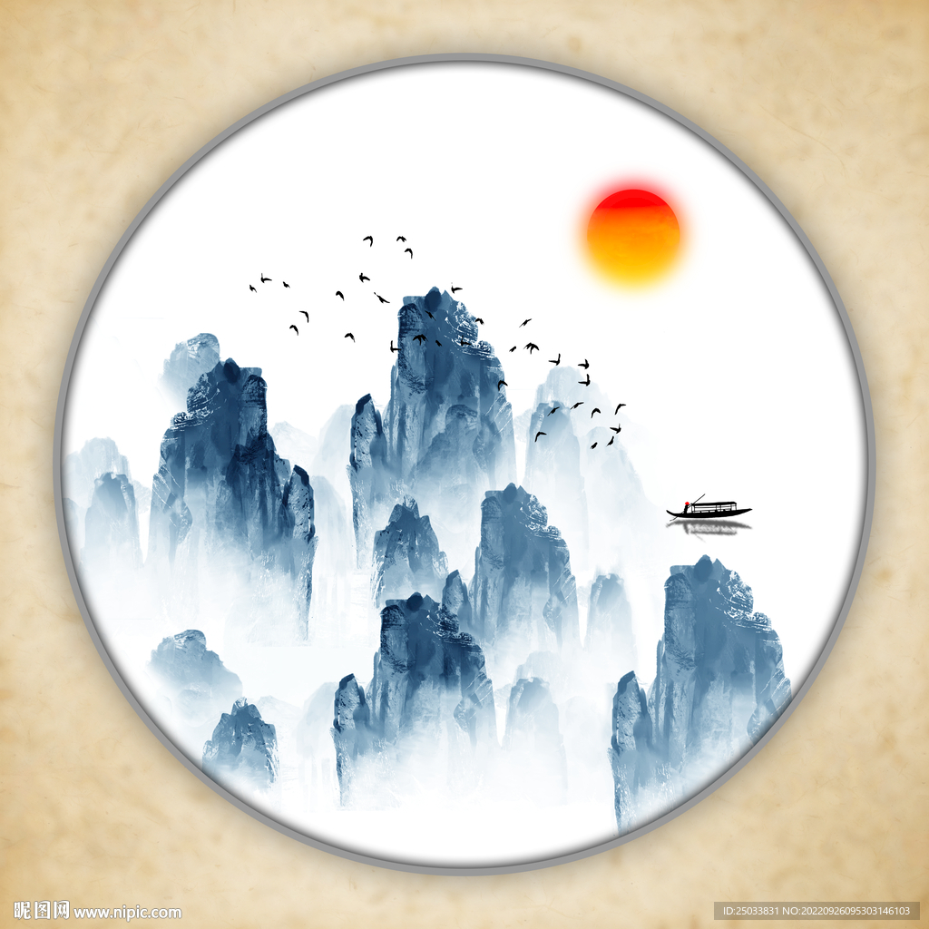  圆形禅意山水