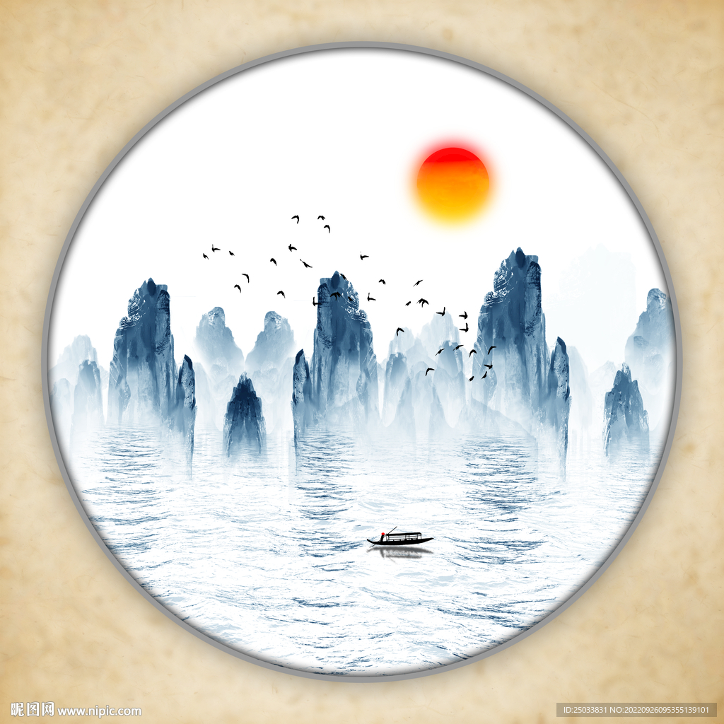 圆形山水挂画