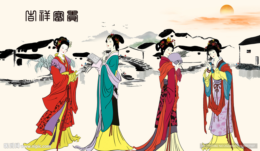 仕女图