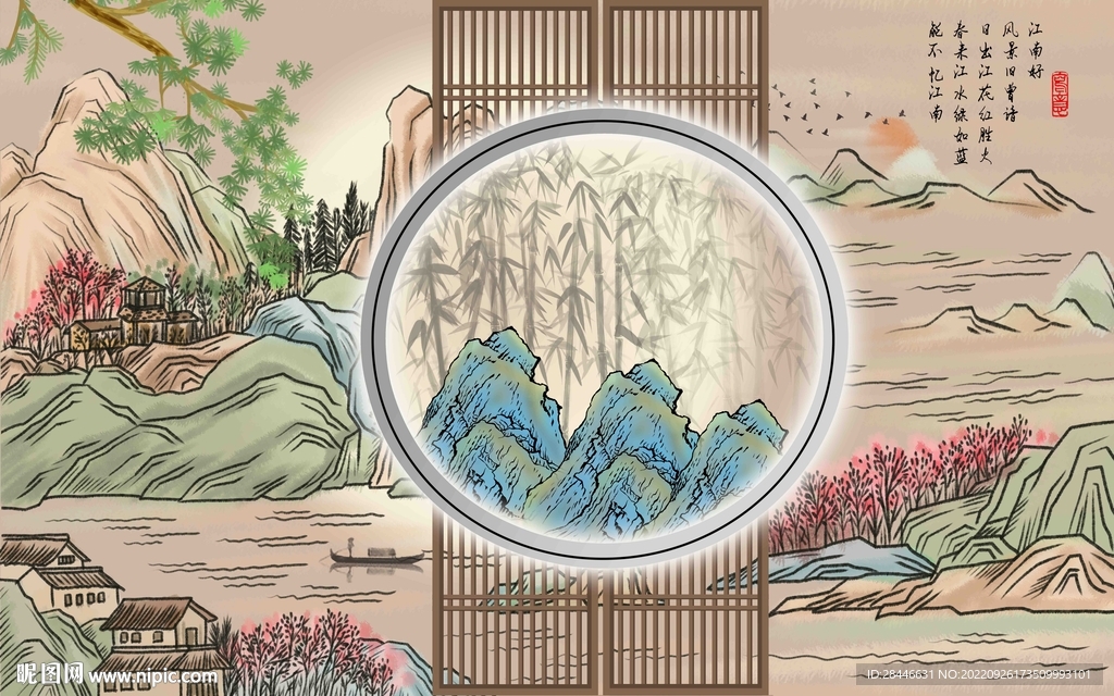 新中式背景墙