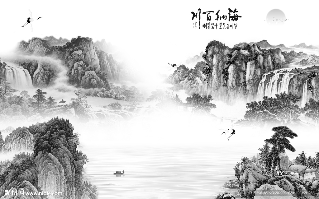 客厅中式风山水画 TIF分层