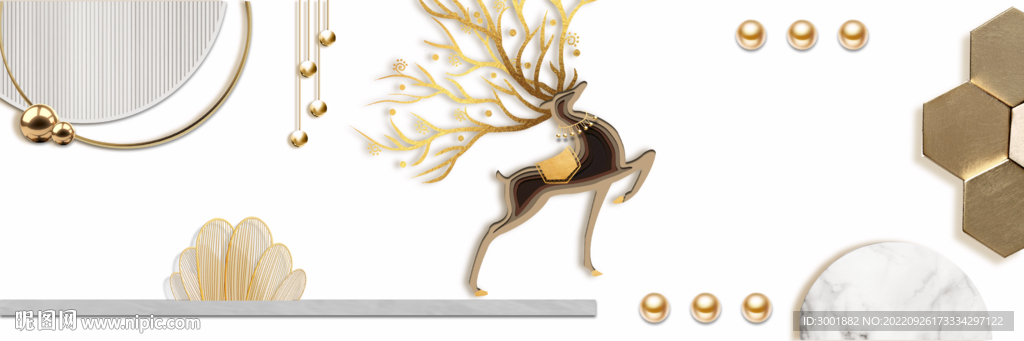 轻奢装饰画 几何立体图形 麋鹿