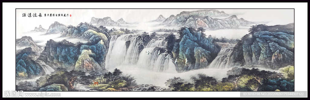 山水画
