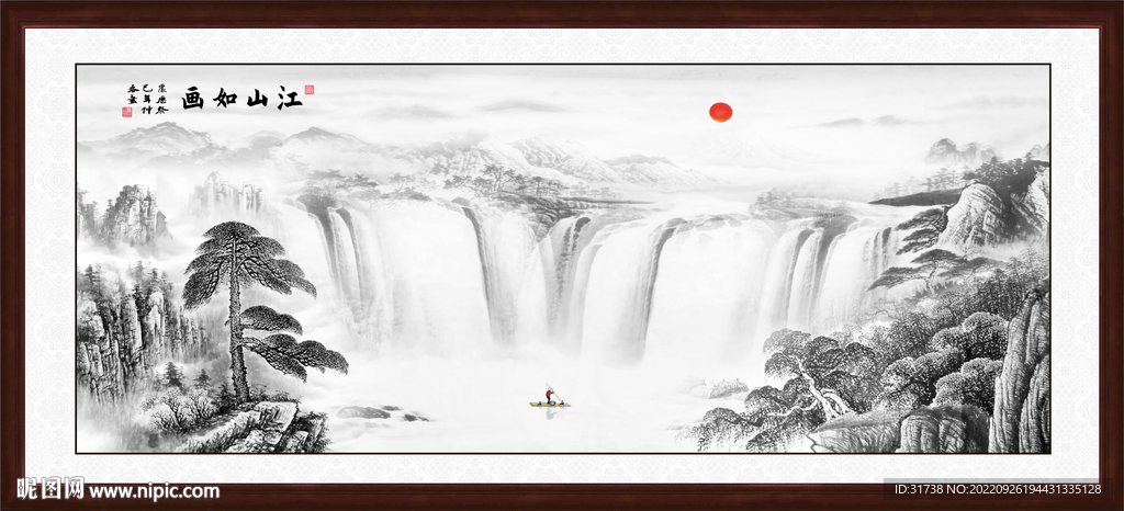 迎客松水墨画
