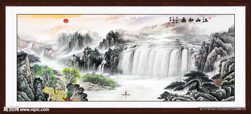 流水生财国画山水办公室风水画