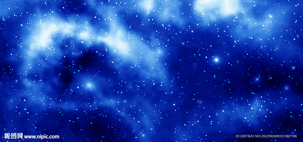 蓝色星空
