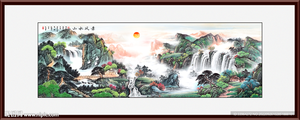 国画江山如画山水画