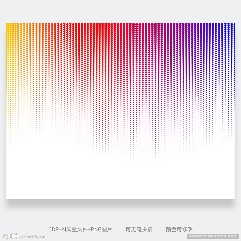 圆点图案背景