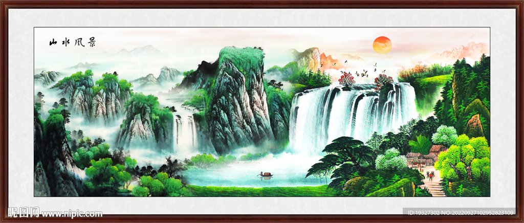 国画山水风景 巨幅高清山水画