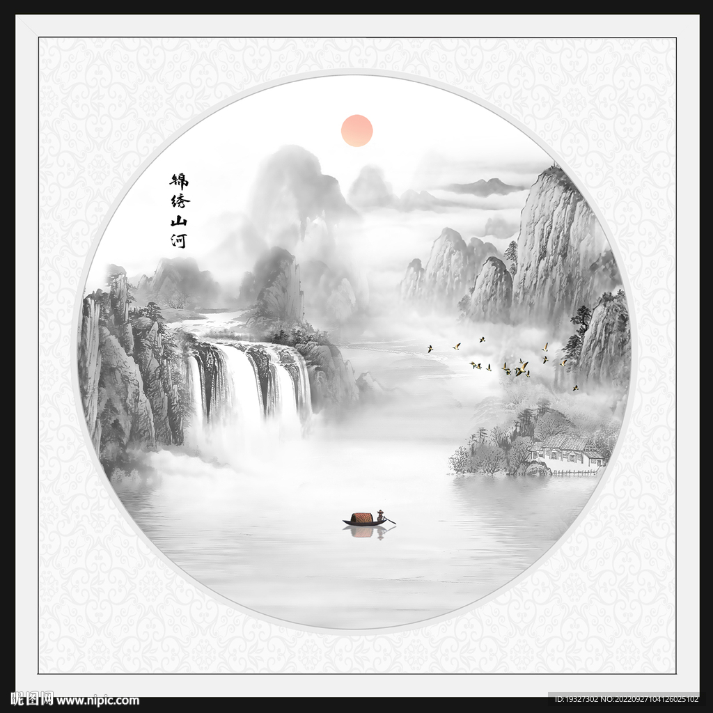 新中式壁画