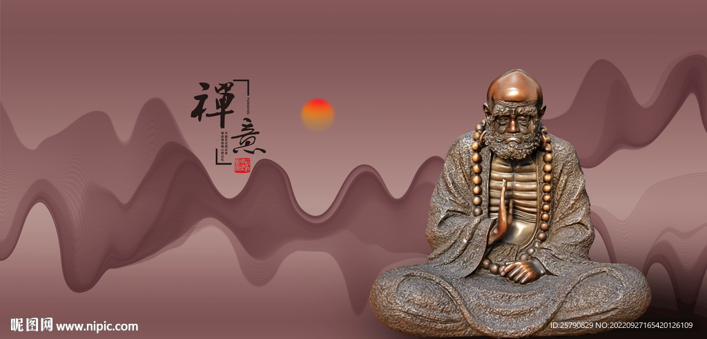 达摩禅宗设计图__传统文化_文化艺术_设计图库_昵图网