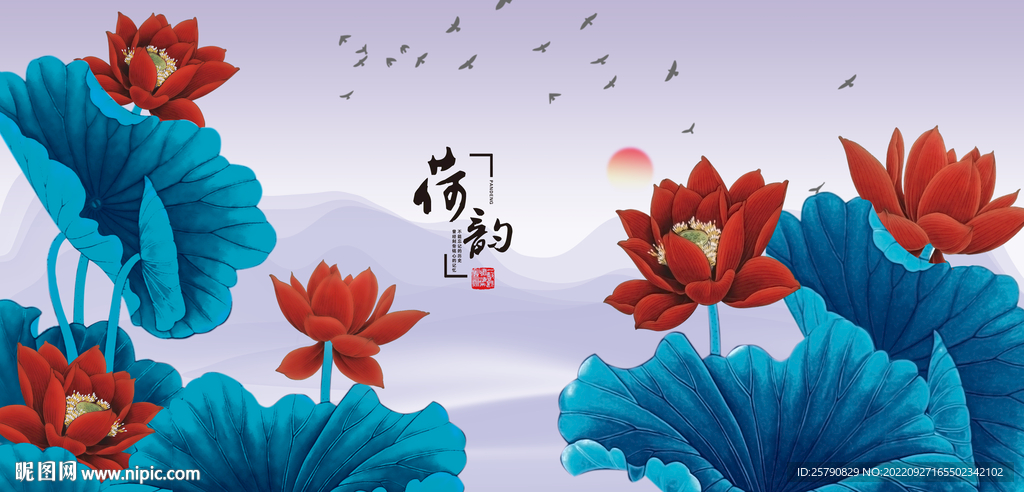 荷花手绘荷花