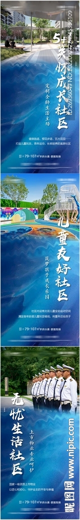 卖点系列