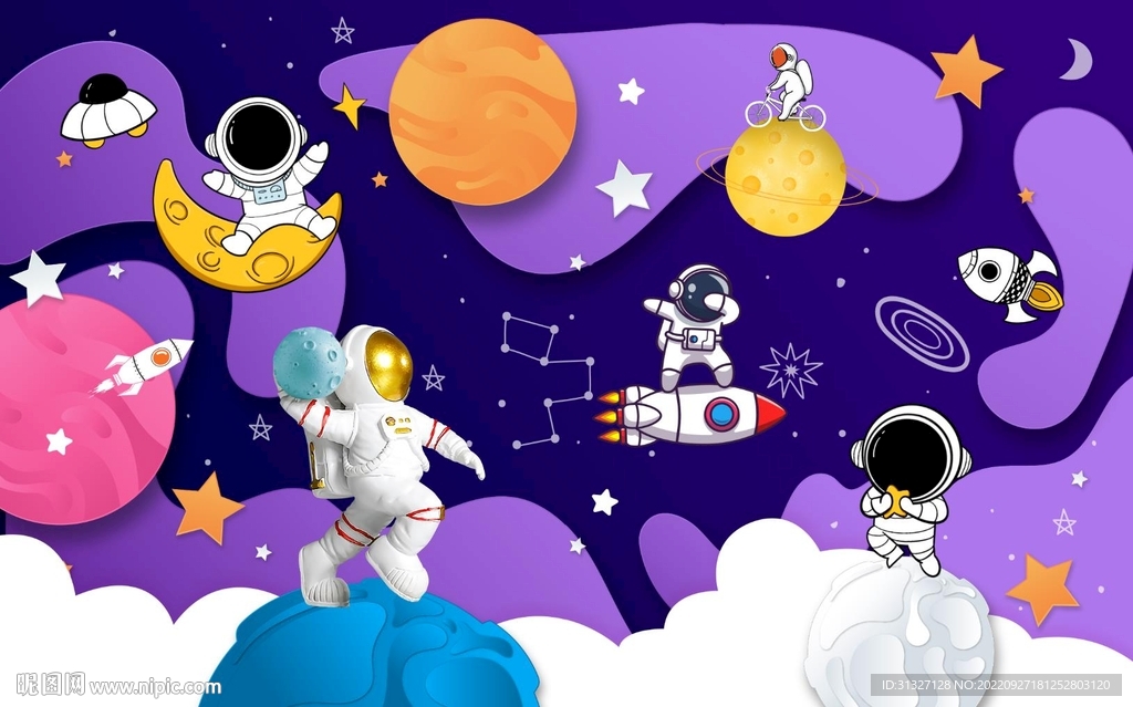 太空人宇航员星空背景墙