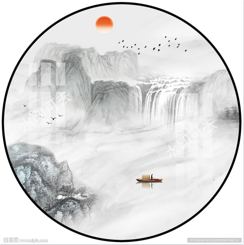 山水画