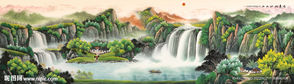 山水画
