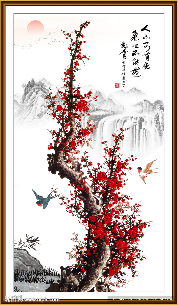 红梅报喜