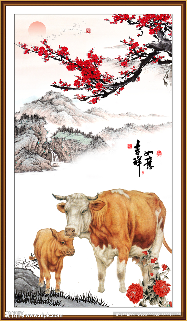 牛气冲天