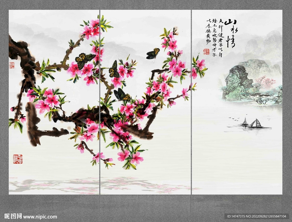 花鸟装饰画