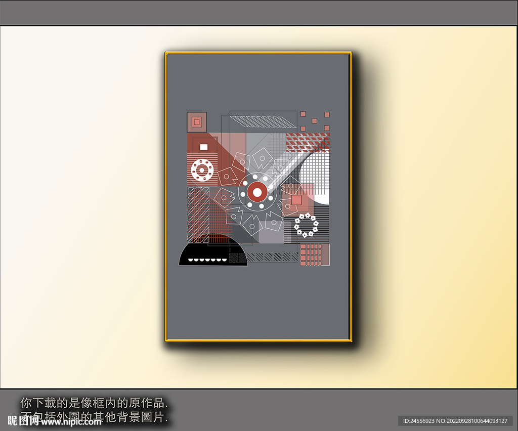 西部牛仔抽象装饰画