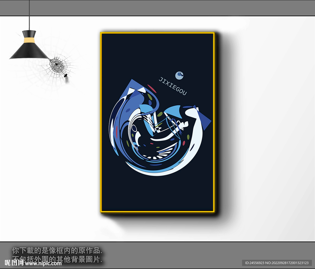 欧式黑白风格抽象装饰画