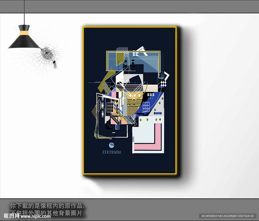 欧式黑白风格抽象装饰画