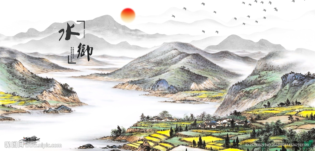 水乡江南水乡