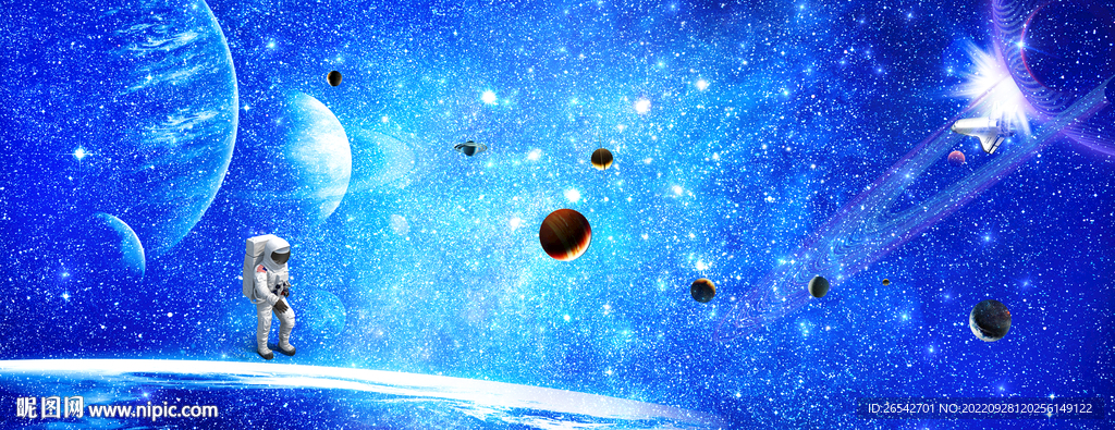 璀璨星空