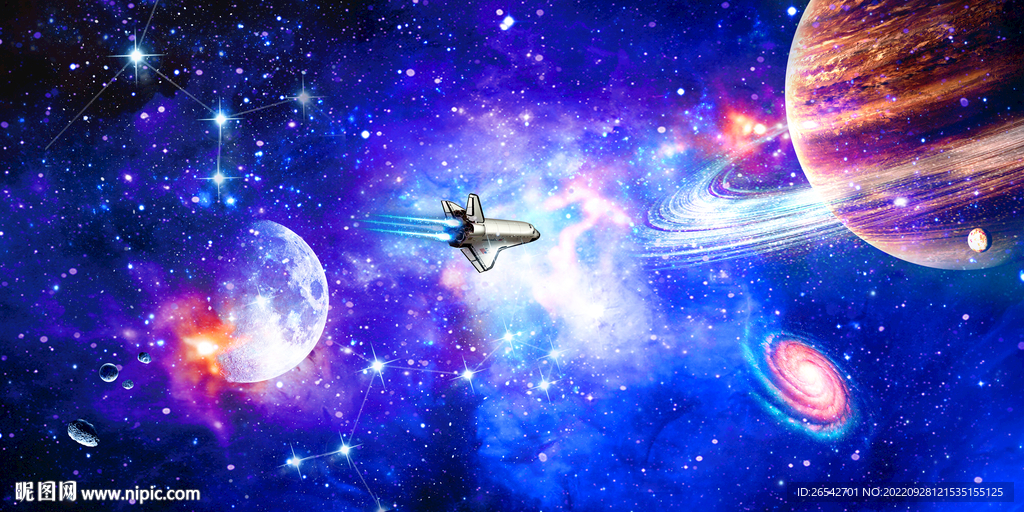 宇宙星球