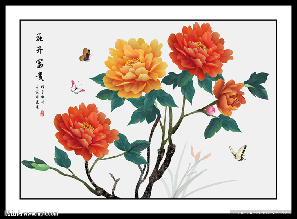 牡丹工笔画