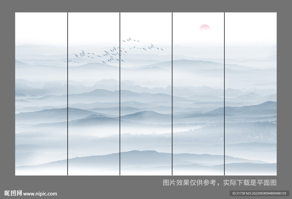 水墨山水画