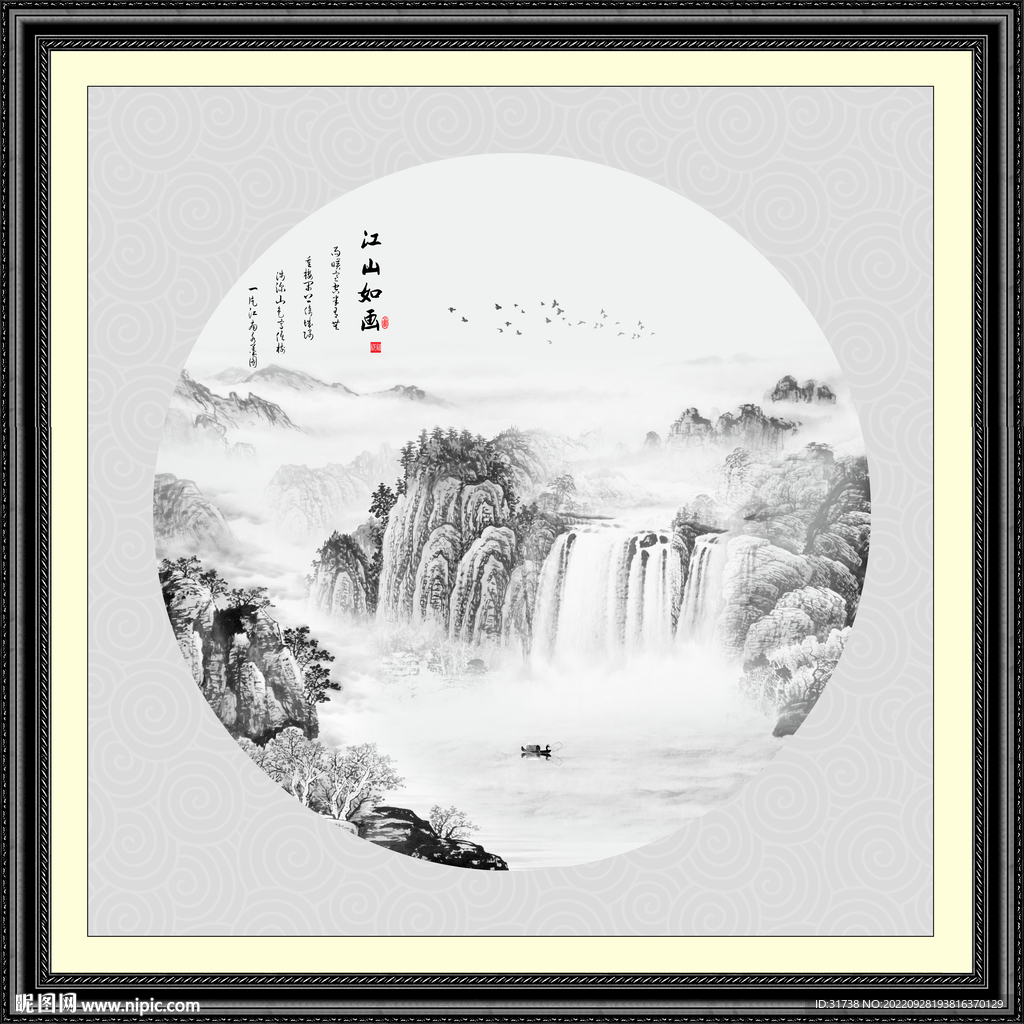 圆形水墨画