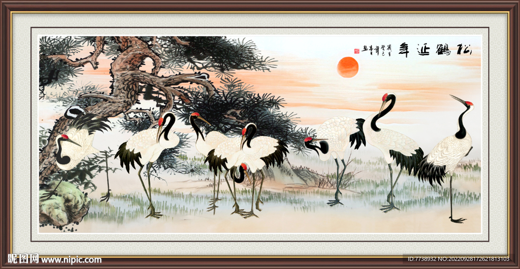松鹤延年