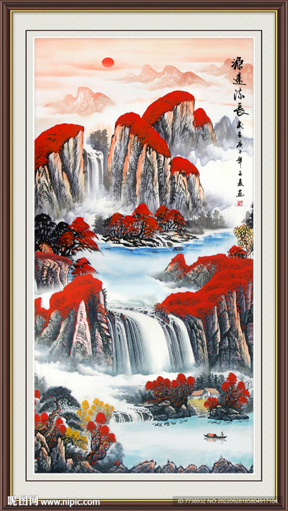 国画山水 