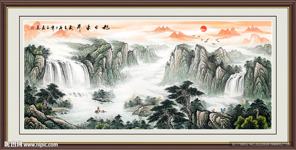 国画山水