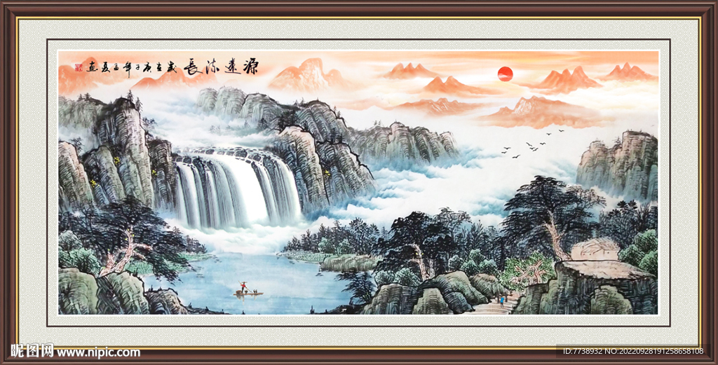  山水画 