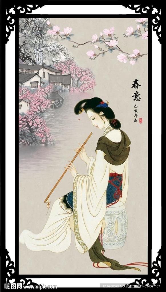 江南美女
