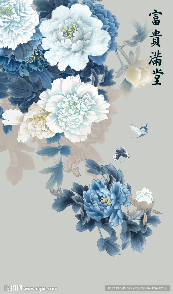 花开富贵  